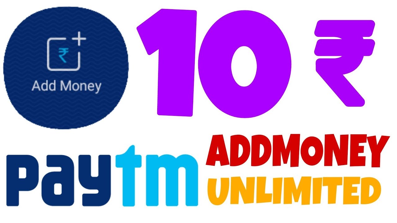 10 ₹ Paytm Addmoney (Loot Offer March 2018).........