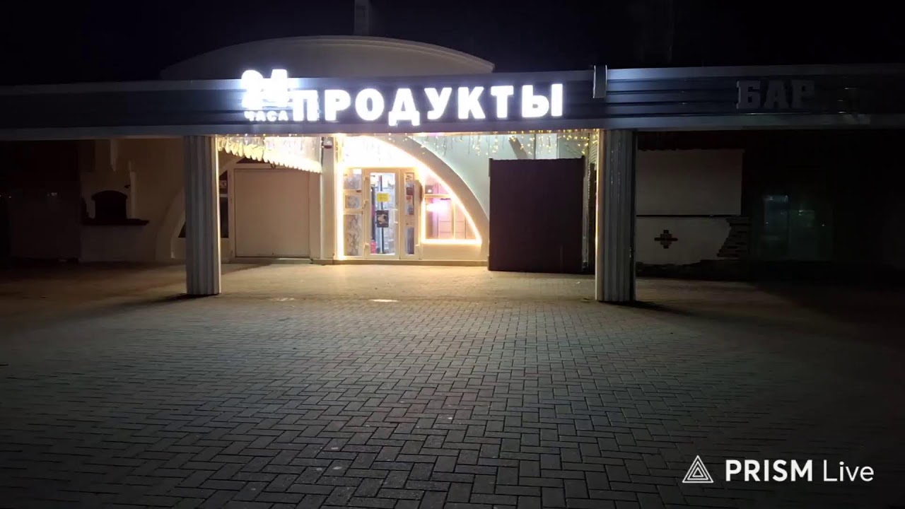 Шторм  стихает . Закат .  20.02.2026г. море,Архипо -Осиповка.
