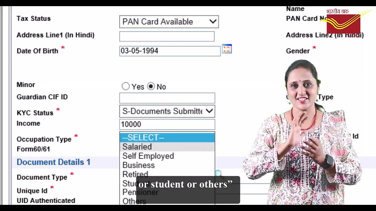 Creation of CIF in Finacle