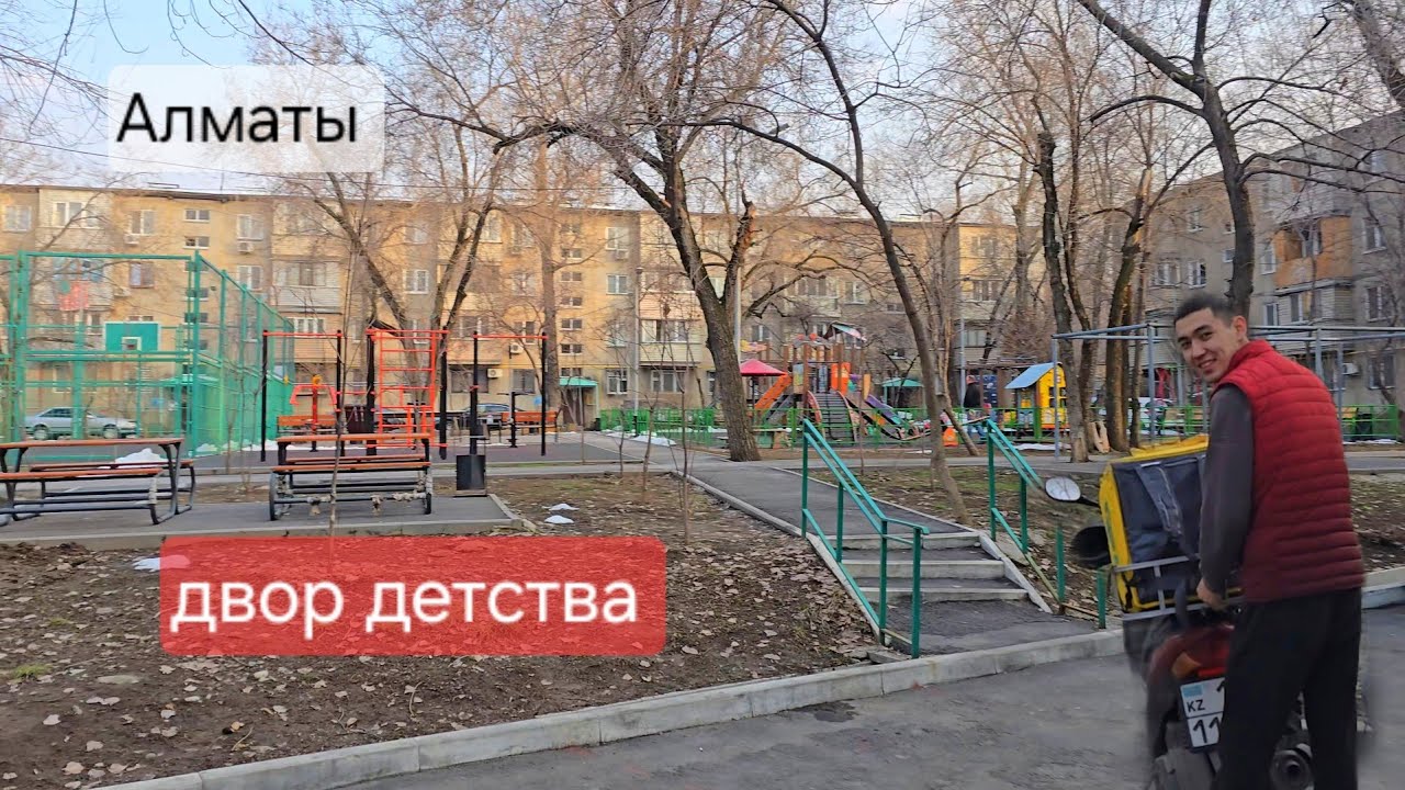 По просьба подписчика - прогулка по двору 20-17-16 домов в 7 микрорайне 16 марта 2026 г.