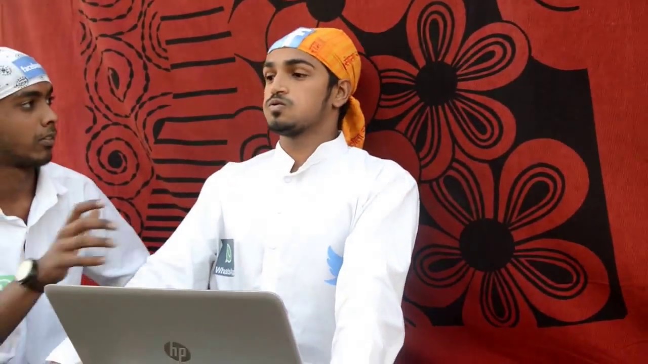 Baba!! Social Media