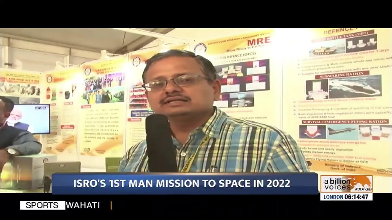 ISRO's 1st man mission to space in 2020