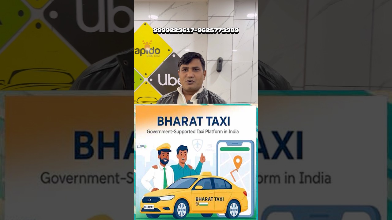 भारत टैक्सी में गाड़ी अटैच कैसे करें | How to attach a car to a taxi service in India
