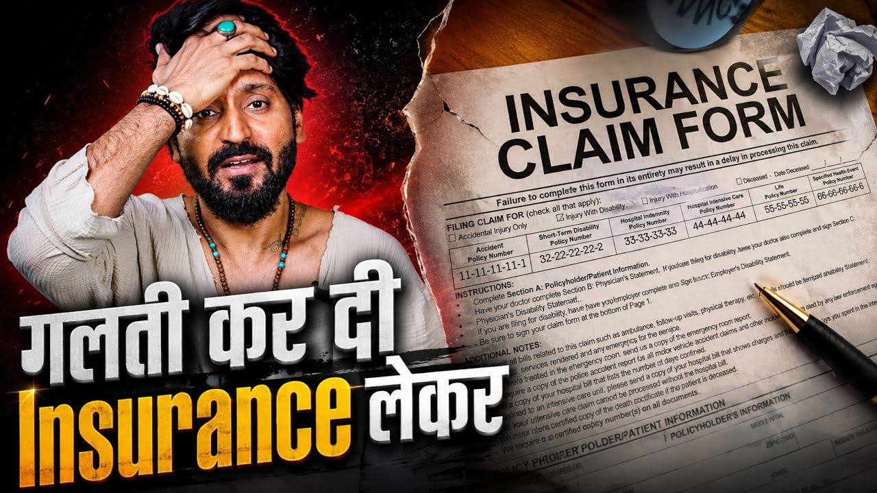 Hidden Truths of INSURANCE Companies | Term & Health Insurance Explained | Technical Dost