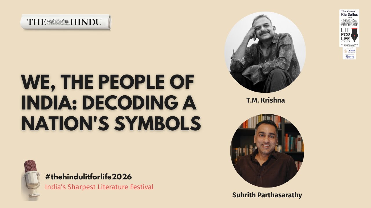 Fraternity begins with every individual having dignity: T.M. Krishna