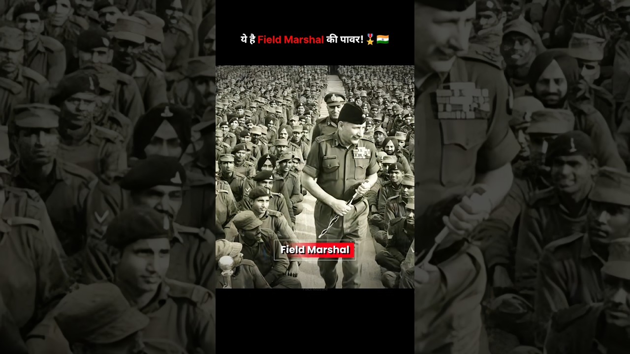 🪖🎖️⚔️ Power of a Field Marshal | Indian Army | #shorts #facts #army #indianarmy #sambahadur