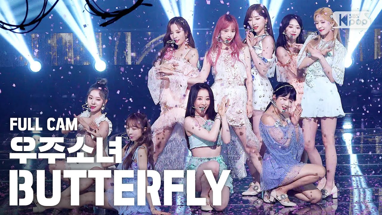 [안방1열 직캠4K] 우주소녀 'BUTTERFLY' 풀캠 (WJSN Full Cam)│@SBS Inkigayo_2020.6.28