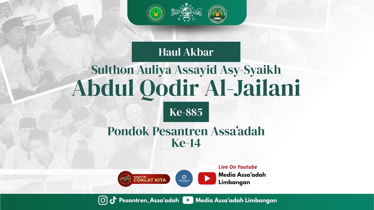 🔴LIVE HAUL AKBAR SULTHON AULIYA AS-SAYYID AS-SYAIKH ABDUL QODIR AL-JAELANI KE-885 - 1447 H / 2025