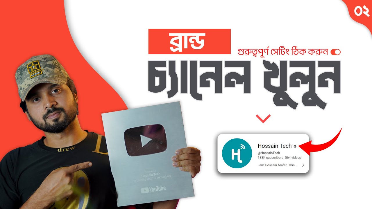 How to Create Brand YouTube Channel and Earn Money Fast 2025