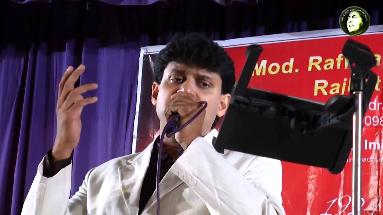 HAM TUMHARE LIYE TUM HAMARE LIYE..MOD.RAFI FAN CLUB RAJKOT