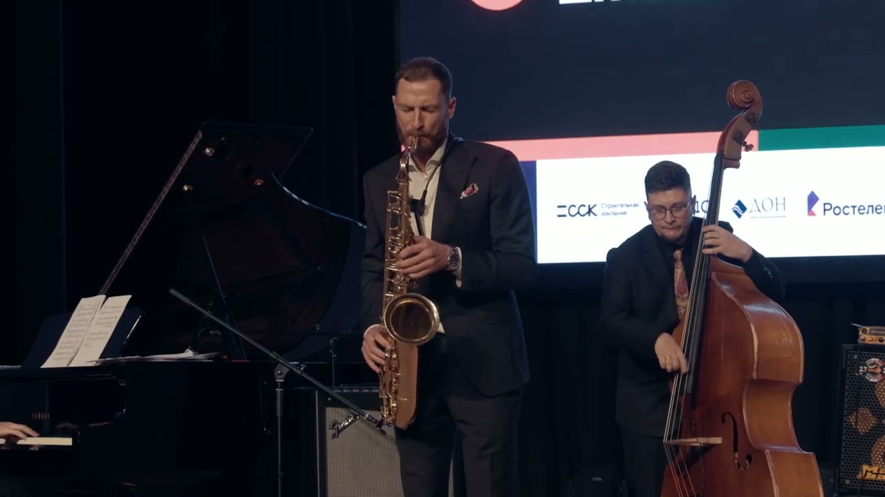XX International jazz competition “World of jazz” Cedar Walton - Bolivia  