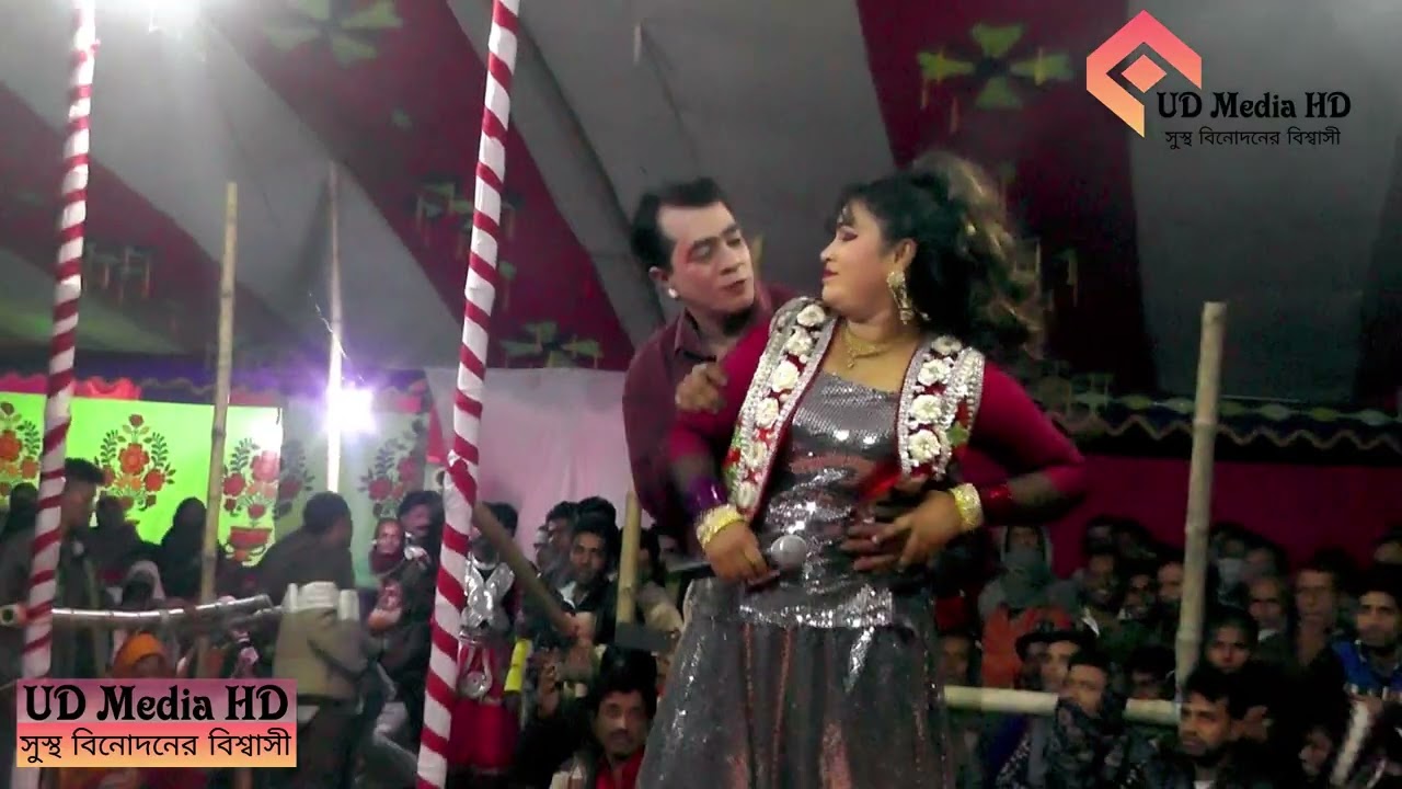 নাচে গানে মাতিয়ে দিলেন নায়িকা সুমি ।। দুটি মনে লেগে গেছে জোড়া ।। যাত্রা গান ২০২৩ সালের