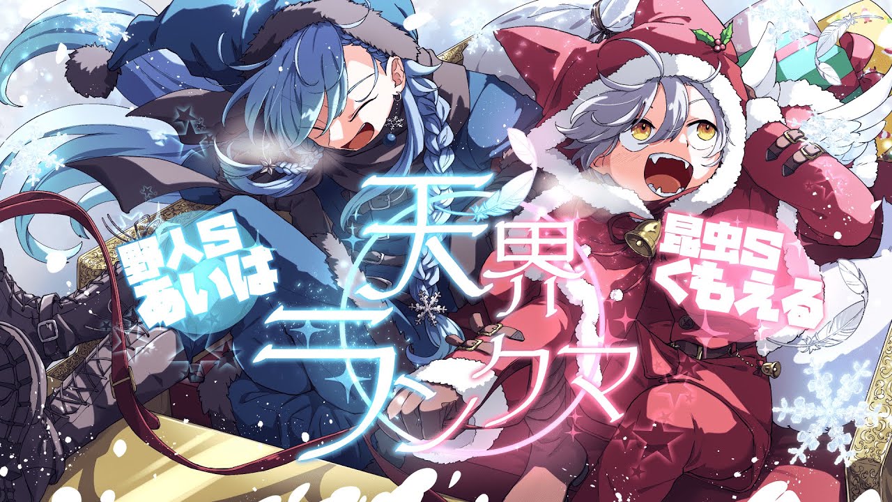 【第五人格 -昼ラン-】目指せトリプルバッジ！！【野人1位】 #shorts #identityv #第五人格 #ゲーム実況 【藍覇/vtuber】