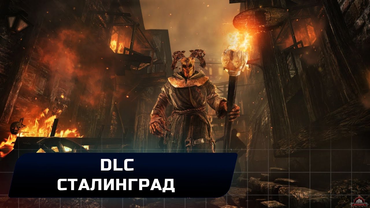 Painkiller: Hell & Damnation - DLC 