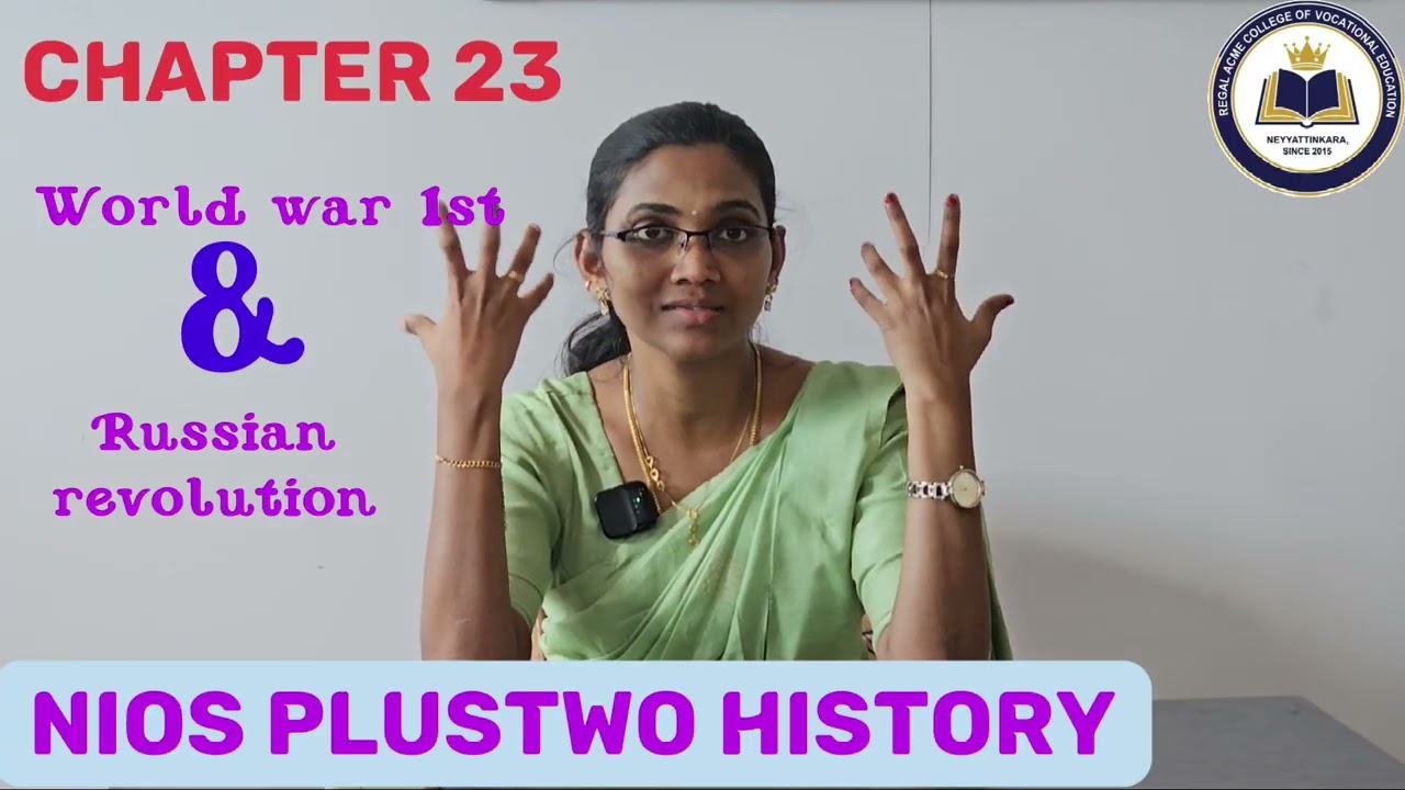 История для старших классов (Plustwo), глава 23 || NIOS @NIOSSeniorSecondaryCourses