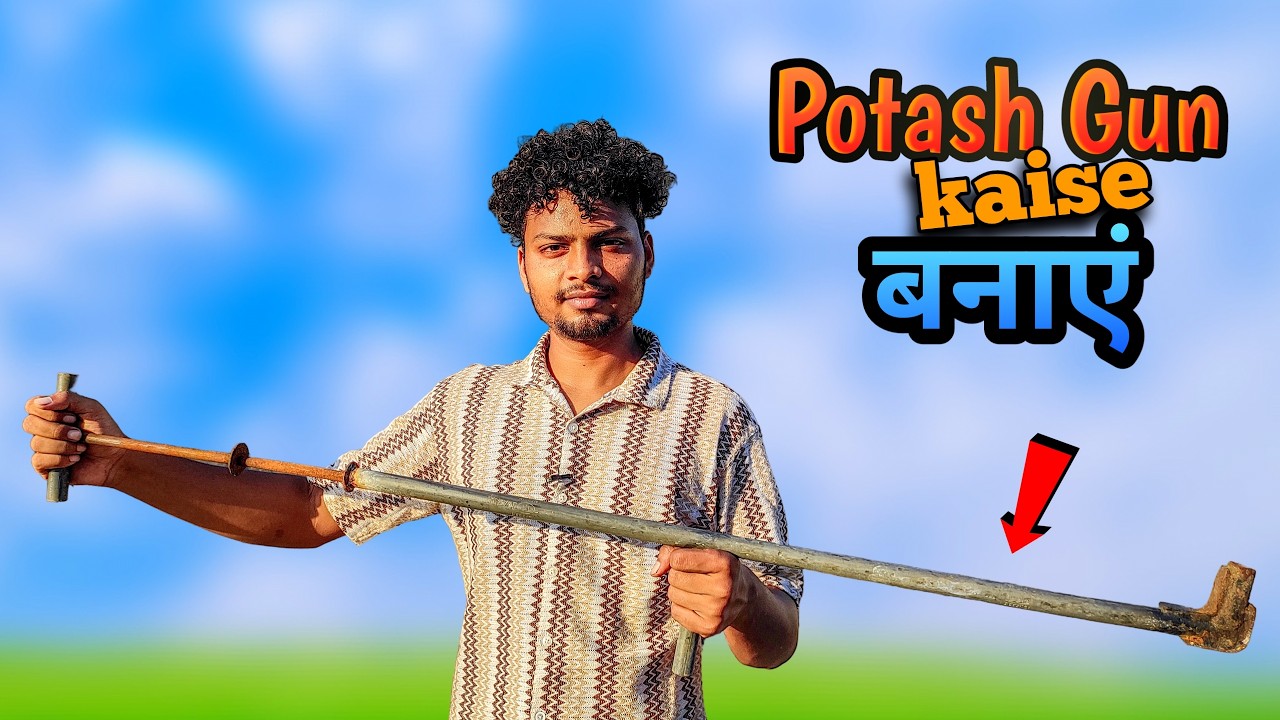 Gandhak Potash Gun Kaise Banate Hai || Diwali Potash Gun Making at home