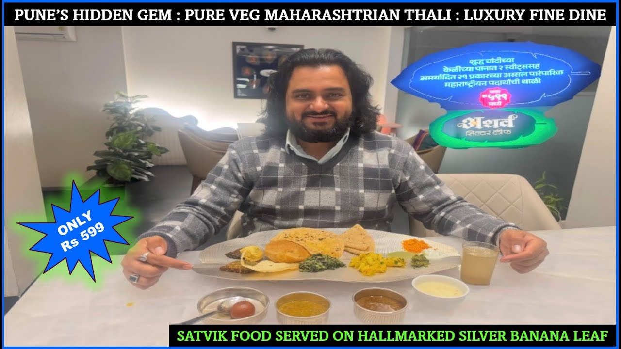 Best Veg restaurants in Pune | Silver Banana Leaf Thali - Must Visit | Journey Dilse Food #vlogs