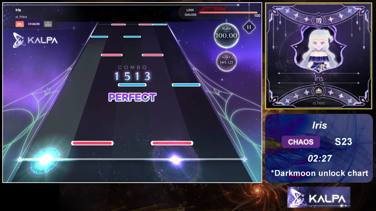 【KALPA Mobile】Iris (CHAOS S23) 100.00%