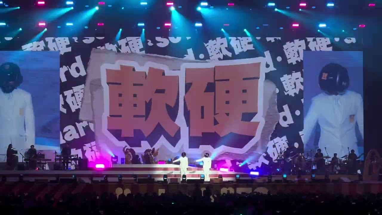 麥當勞50週年i'm lovin' it音樂會_軟硬_ 老人苑 - 叱咤勁歌金曲 - 廣播道FANS殺人事件