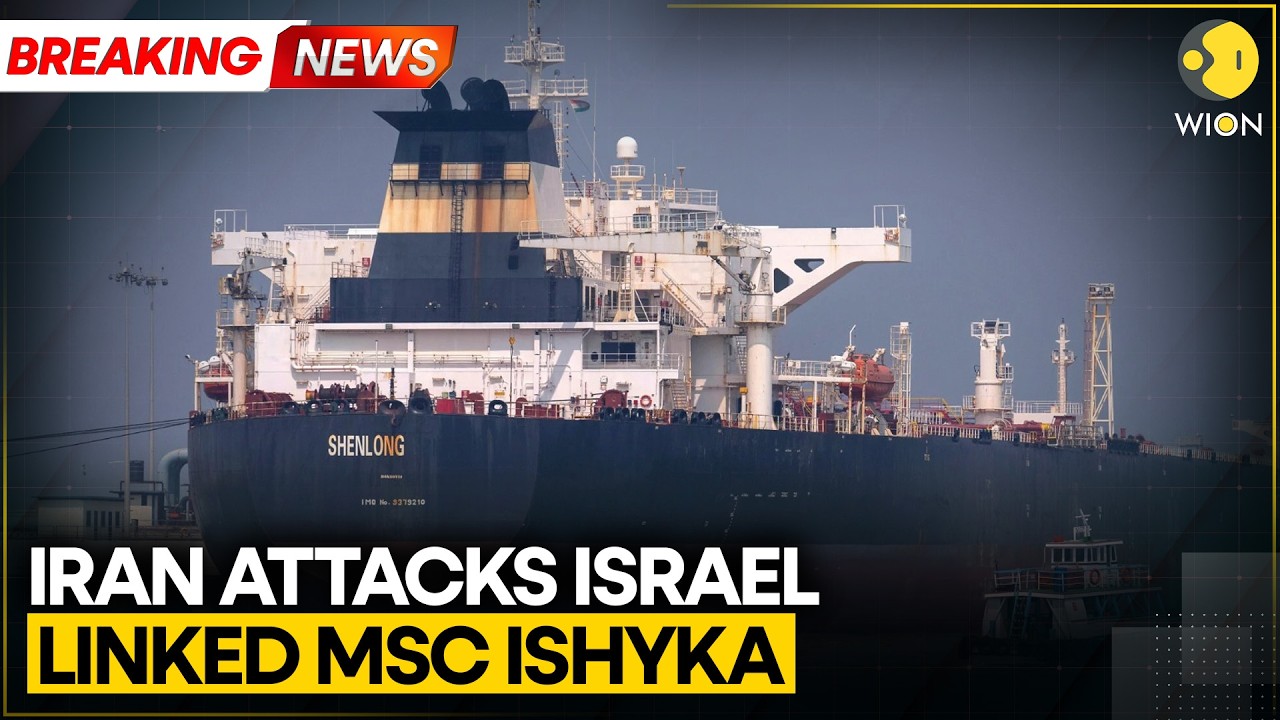Israel-Iran War: Iranian Forces Hit Israel-linked Vessel Near Bahrain Port | WION BREAKING