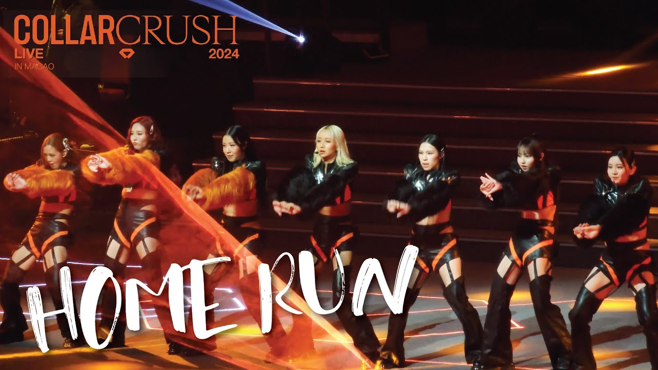 Collar - Home Run @ COLLAR Crush Live 2024 - MACAO(2024.12.15)