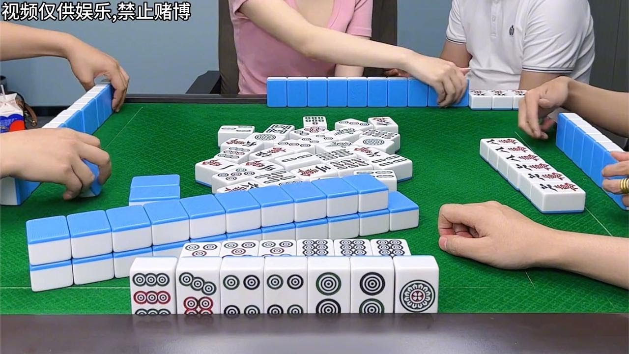 麻将：单行道都没得威力，那我来发力