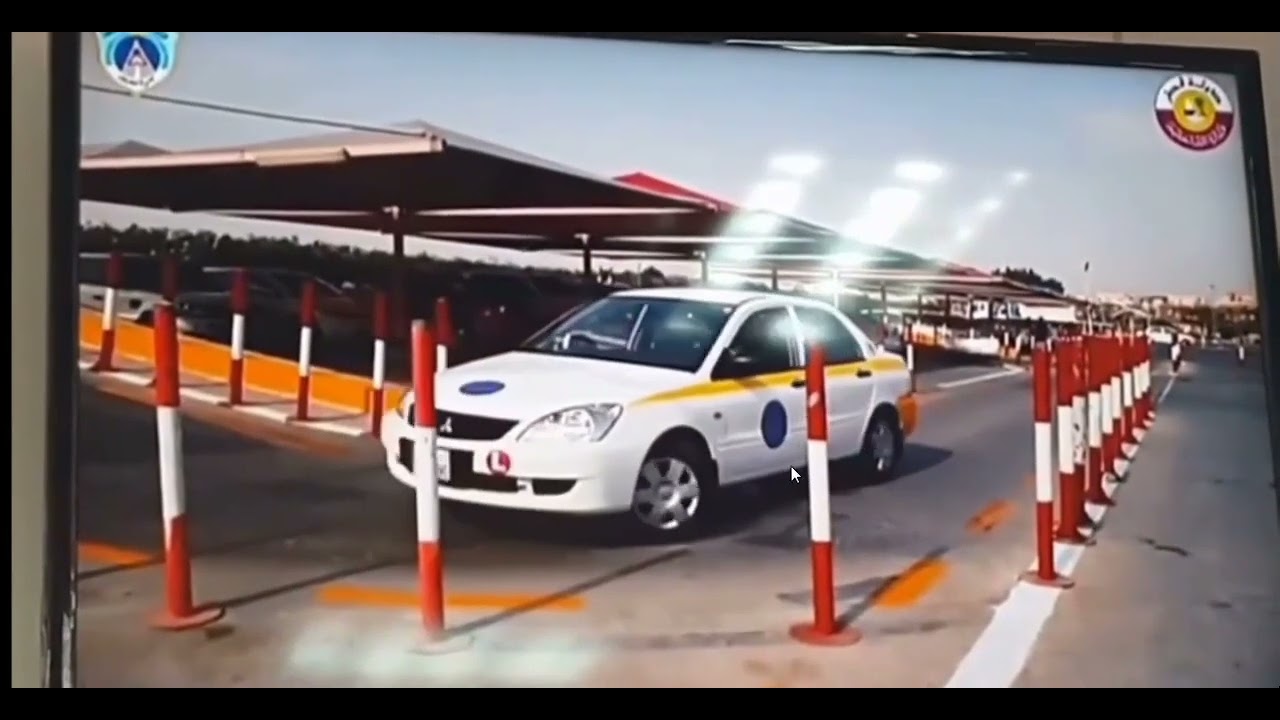 Qatar L parking test 2022 | qatar Parking test time | parking test day 2022