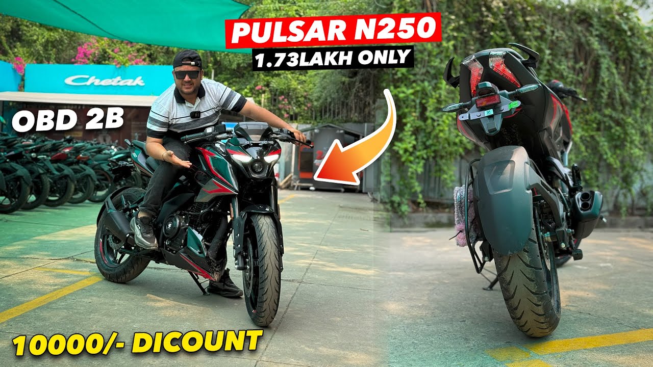 2025 Bajaj Pulsar N250 OBD-2B Engine Review  | 10000/- Discount ⚡️⚡️ | New Changes | New Features 🔥