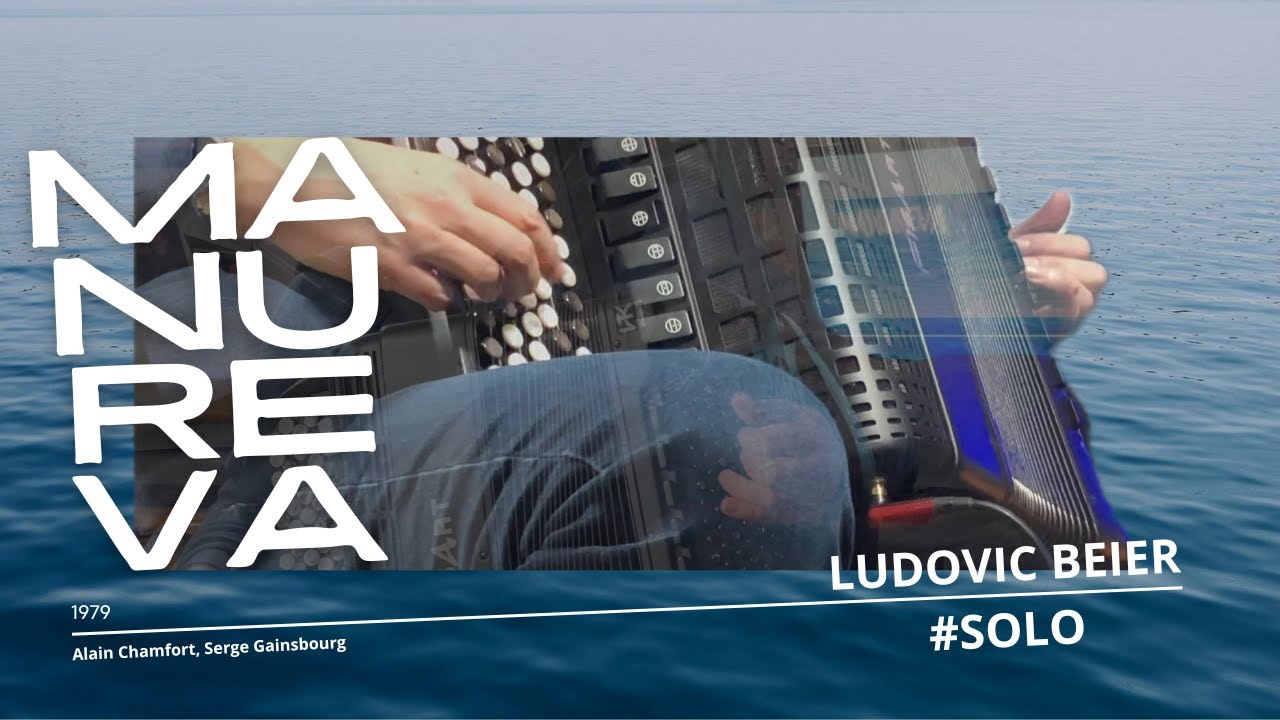 Manureva - EPK officiel : Ludovic Beier 