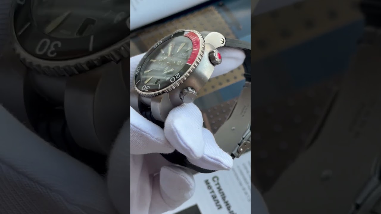 Oris TT1 Divers Regulateur