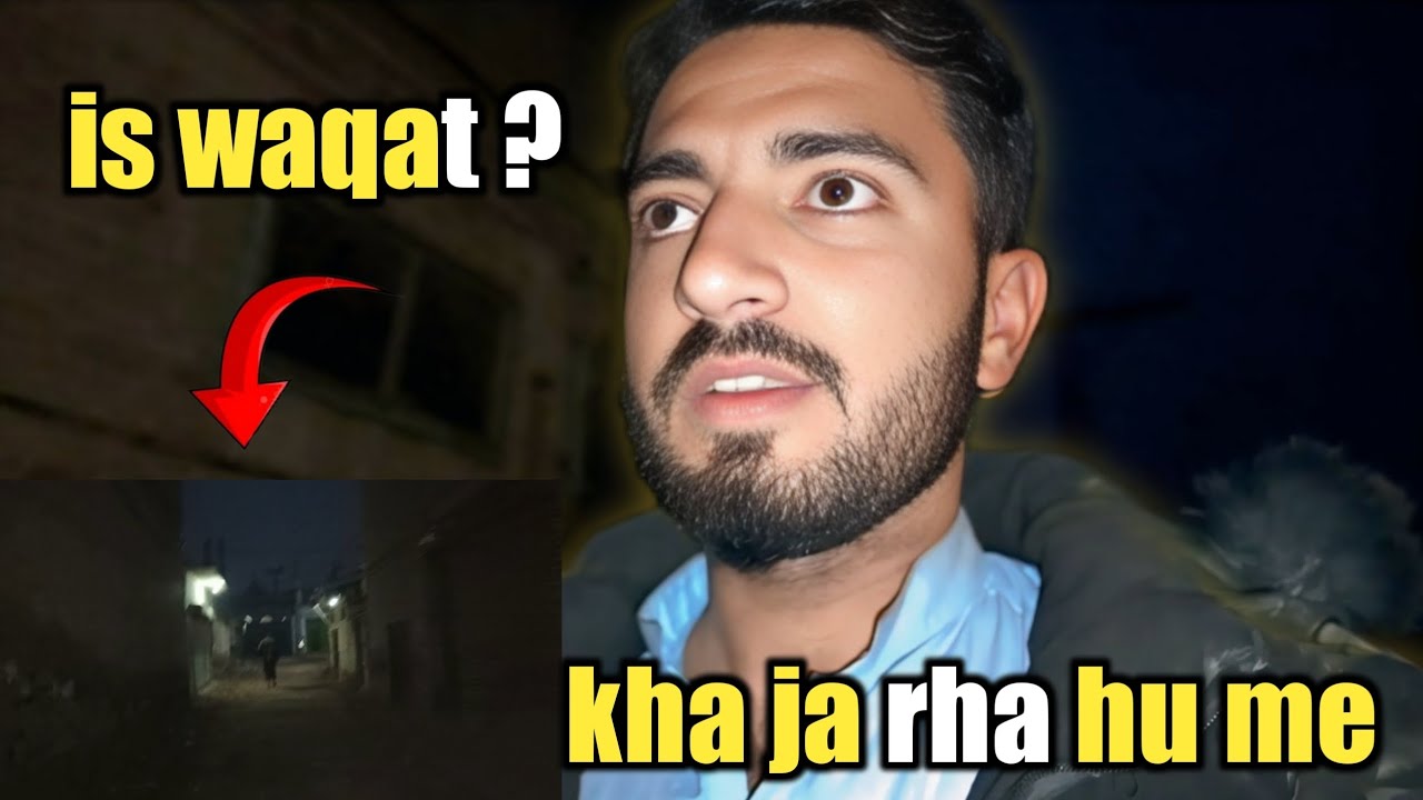 Jummah Ke Din Fajar Ke Liye Kahan Ja Raha Tha? 🤔 | Morning Vlog