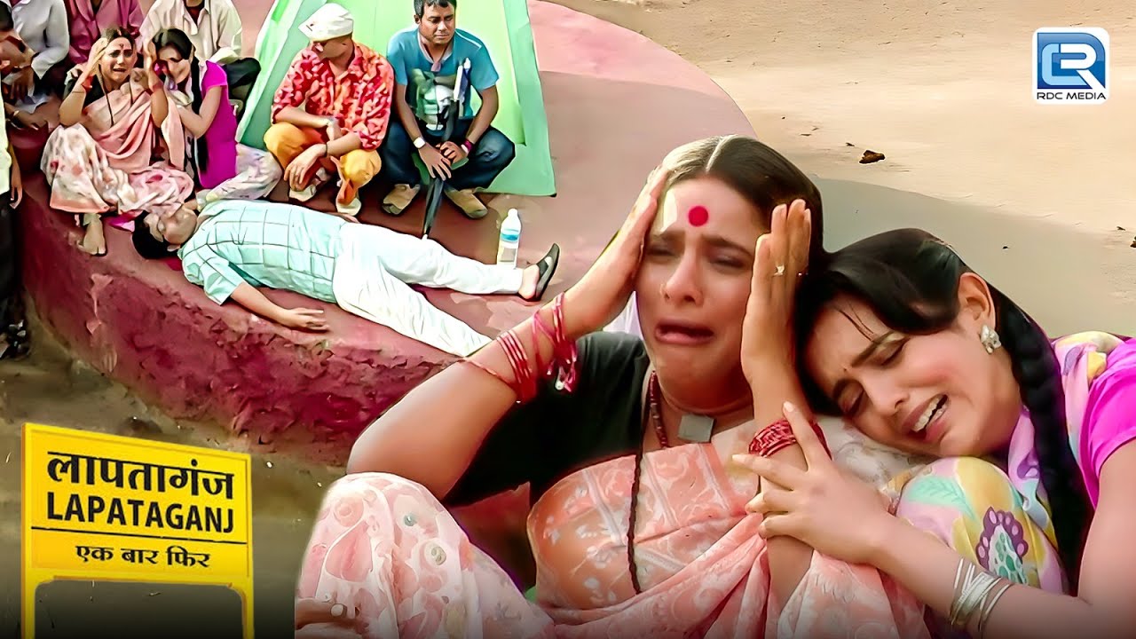 क्या मामा जी सबको छोड़के चले गए | Lapataganj | Comedy Series | Episode