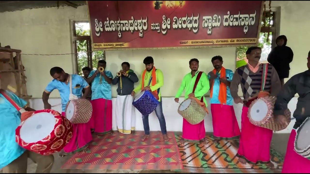 Jadeyalli Kattida Nadhiya song by Ravi Raj Karadi and team Beemasandra Tumkuru 9980227008.
