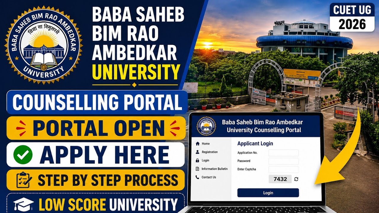 BBAU Counselling Portal Open 2026 🔥 | BBAU Registration Started | CUET UG 2026 Admission 