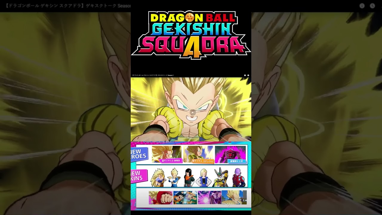 🔥 Goku SSJ3 e Toppo Hakaishin e Gotenks - Dragon ball gekishin squadra #shorts