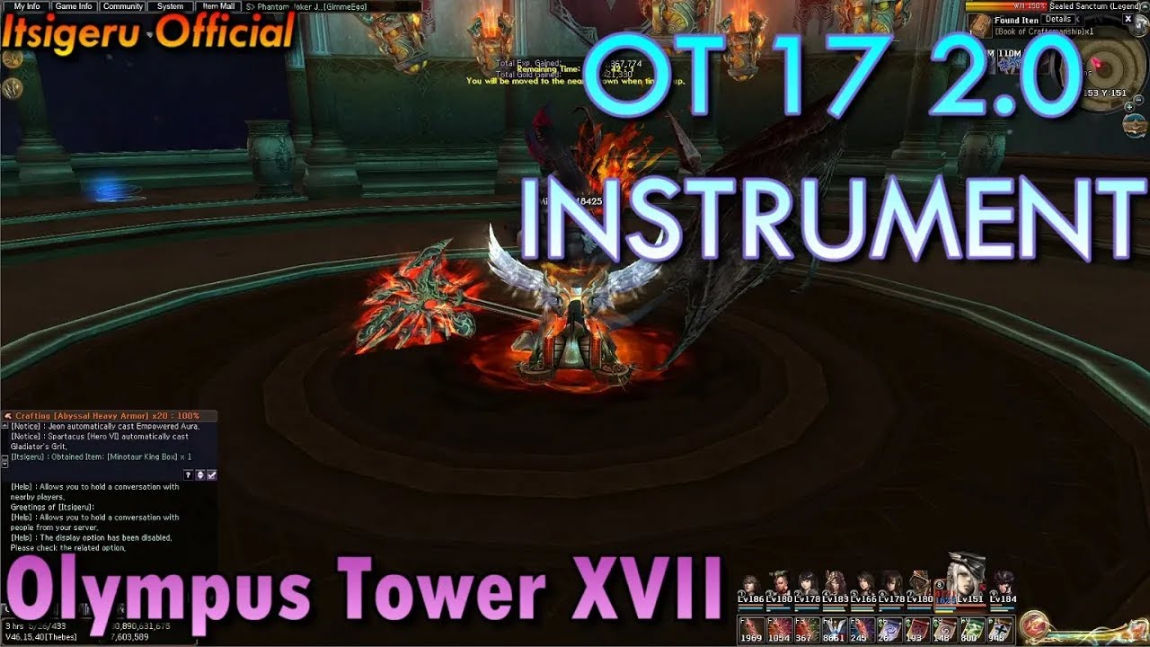 OT 17 - Instrument Main VS Olympus Tower XVII (Mwindo) | Atlantica Online