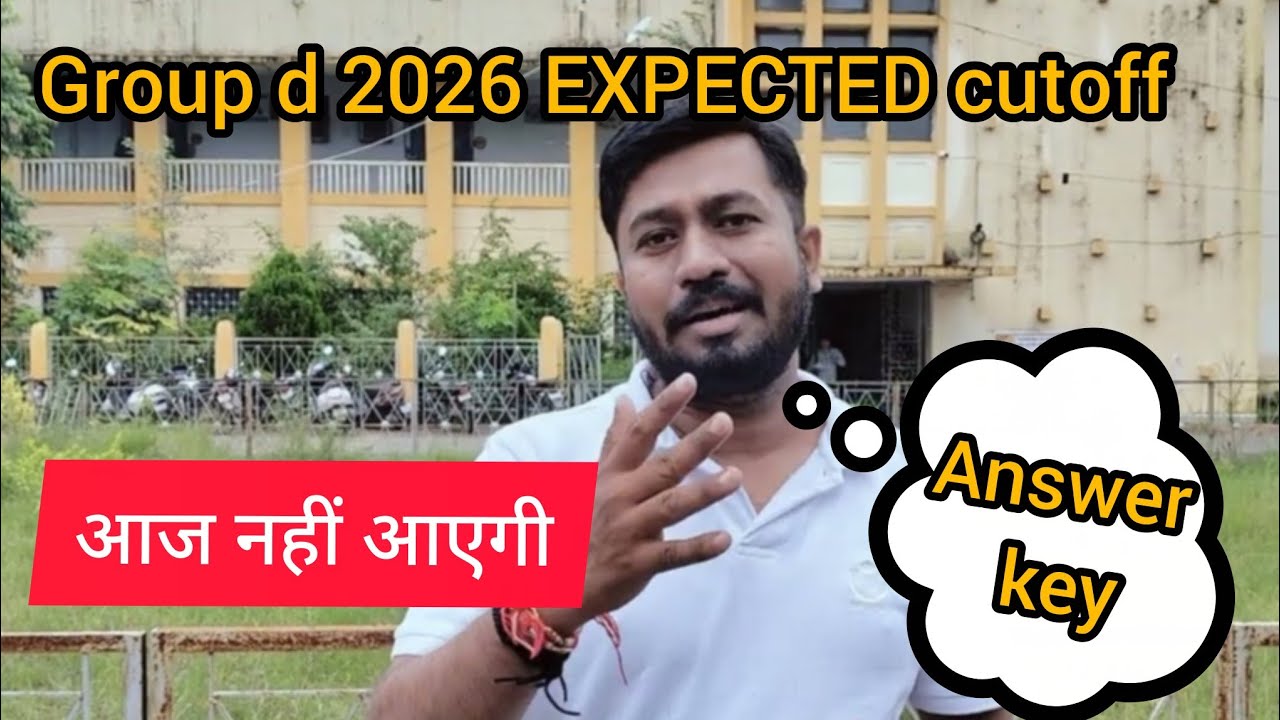 RRB Group D 2026 Final Answer Key 🔥 Group D Expected Cutoff