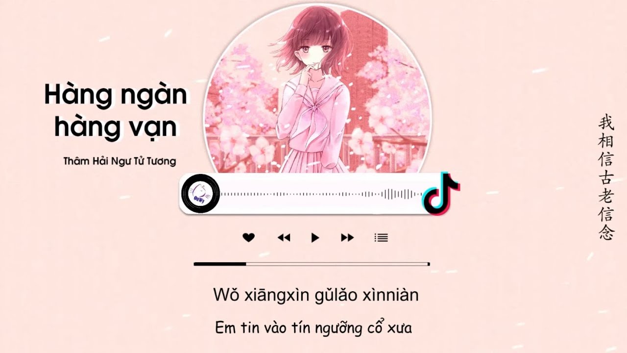 [Vietsub] Hàng Ngàn Hàng Vạn - Thâm Hải Ngư Tử Tương | 千千万万 - 深海鱼子酱