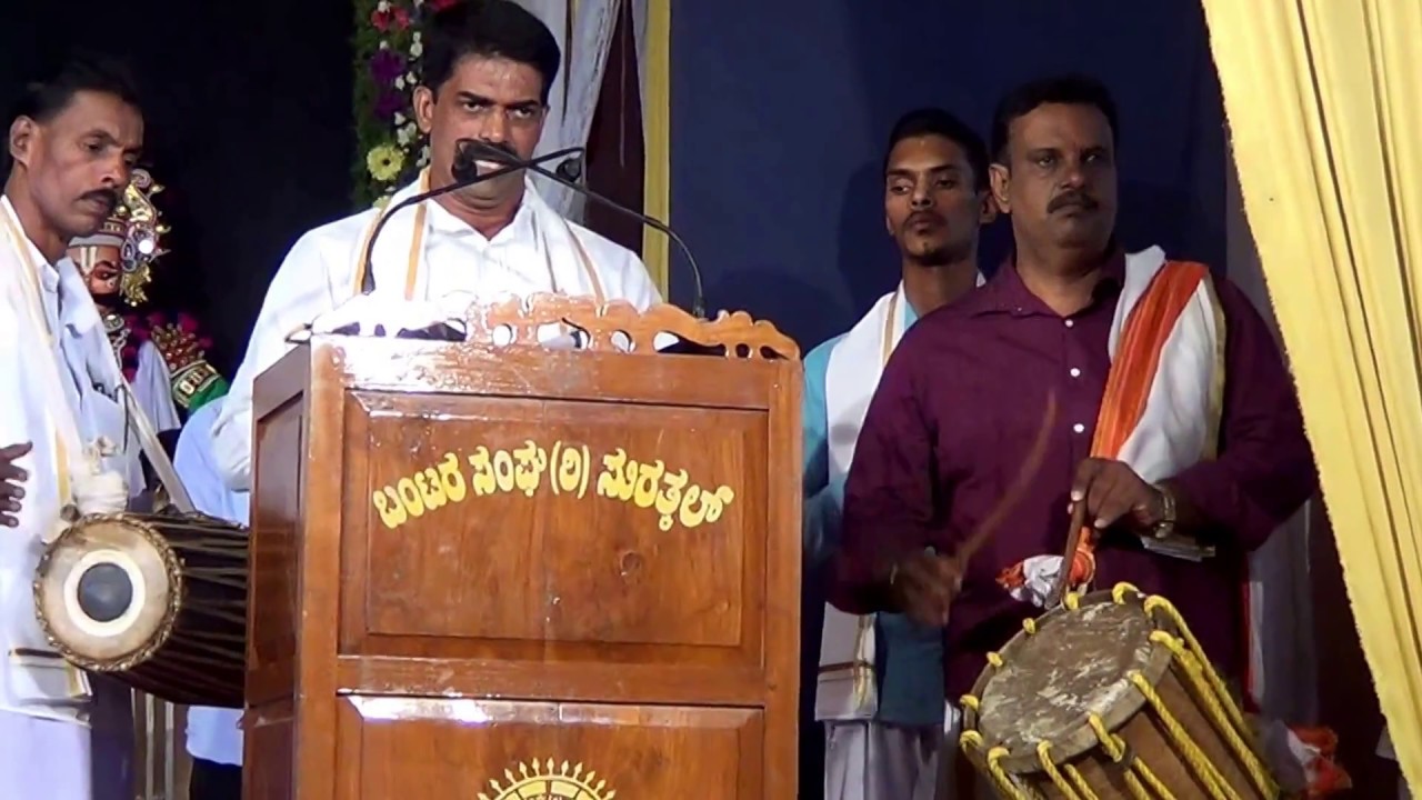 Yakshagana -- Gajamukhadavage ganapage...