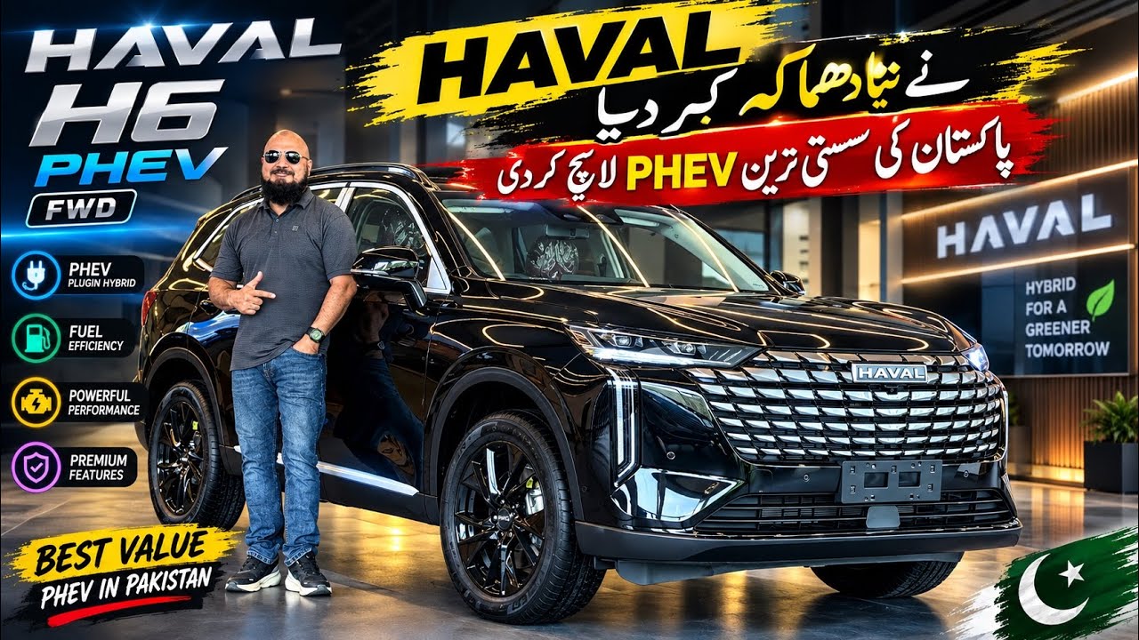 NEW HAVAL H6 PHEV FWD LAUNCHED At Amazing Price | First Look Review &ndash; Next Plugin Hybrid SUV King?