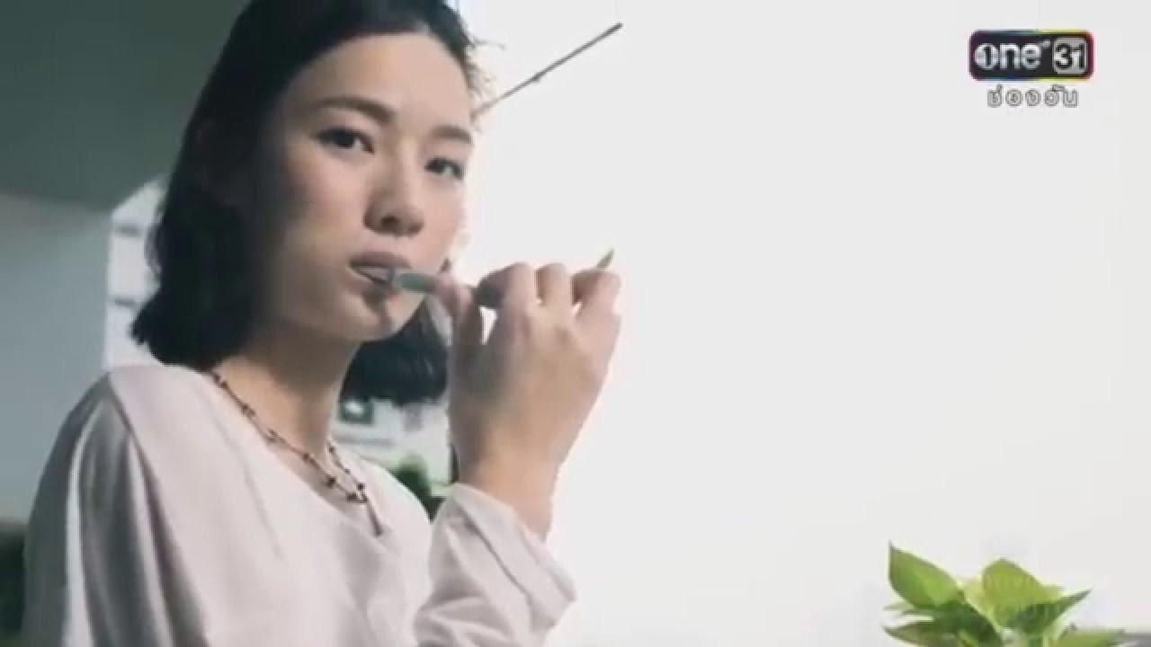 Pong x Tle ปองเติ้ล : First Kiss - Vietrio Feat. PETE POL