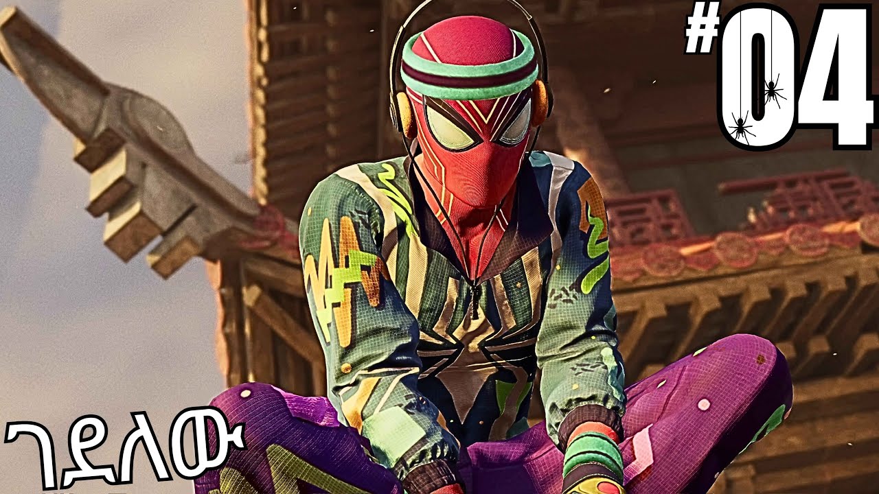 አዳኞች ናቸው። Spider-Man 2 - Part 4 - PC - LIFE AS PETER PARKER...