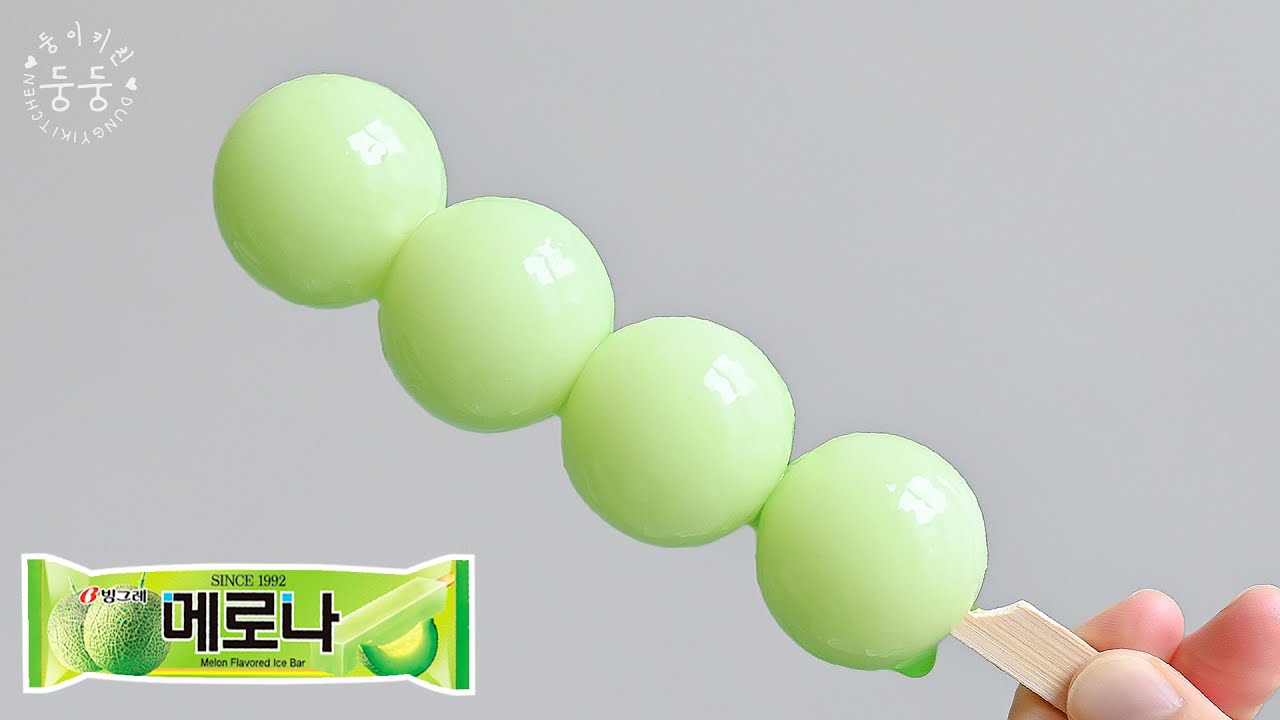 메로나 4층 볼탑