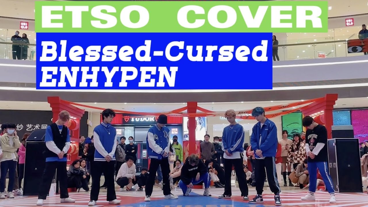 [ ETSO ] ENHYPEN (엔하이픈)- 'Blessed-Cursed' | DANCE COVER Performance Video