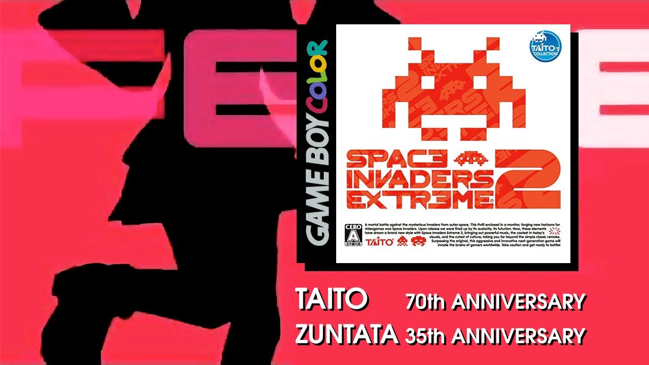 【Dance×Mixer】 invader GIRL!(SIE2 Stage5D) ゲームボーイ音源アレンジ【DxMfestival】
