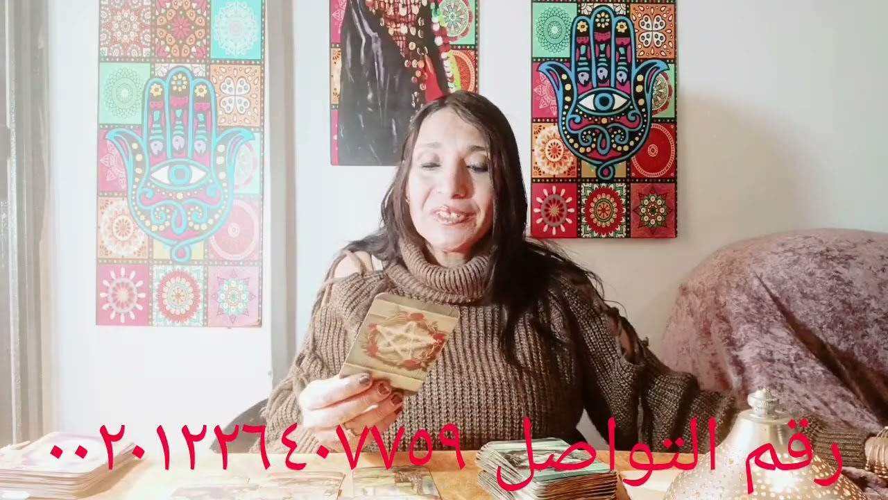برج الاءسد خيانة ومصير علاقة ثلاثية وكراش معجب بيك وتستعيد مكانتك في اءيام البدايات السعيدة 