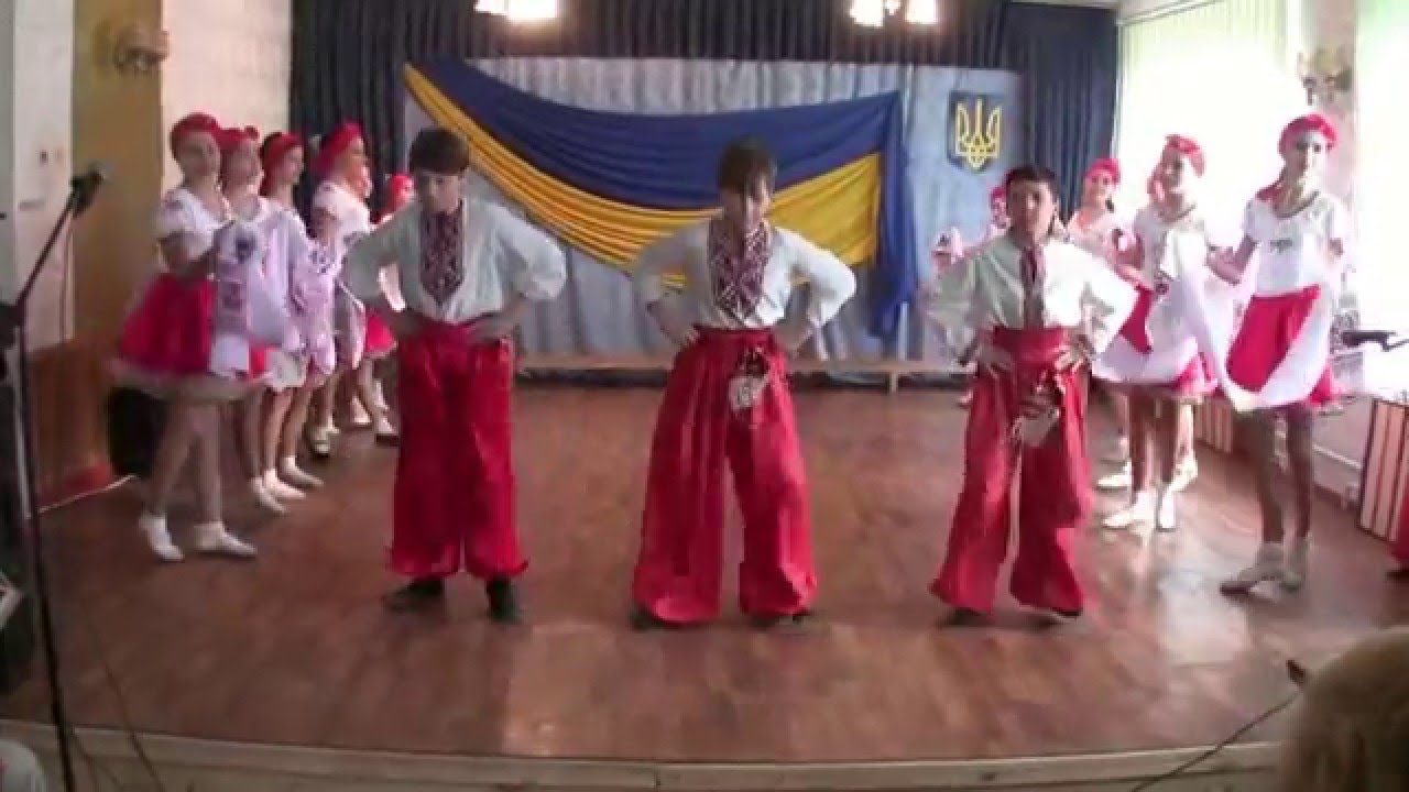 Як у нас на Україні