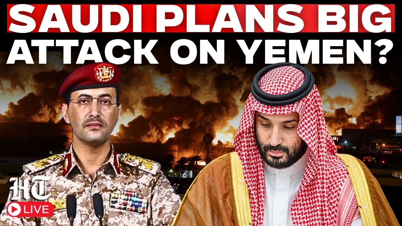 LIVE | Saudi Arabia planning A Major Military Offensive Against Yemen's Houthi? Middle East On Edge!