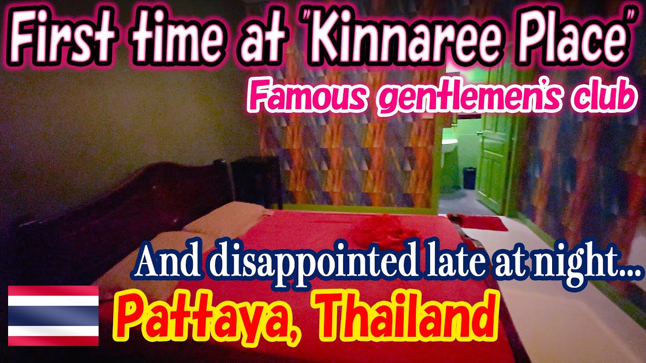 First time at Kinnaree Place. Impressions. After various activities, feeling depressed, disappointed