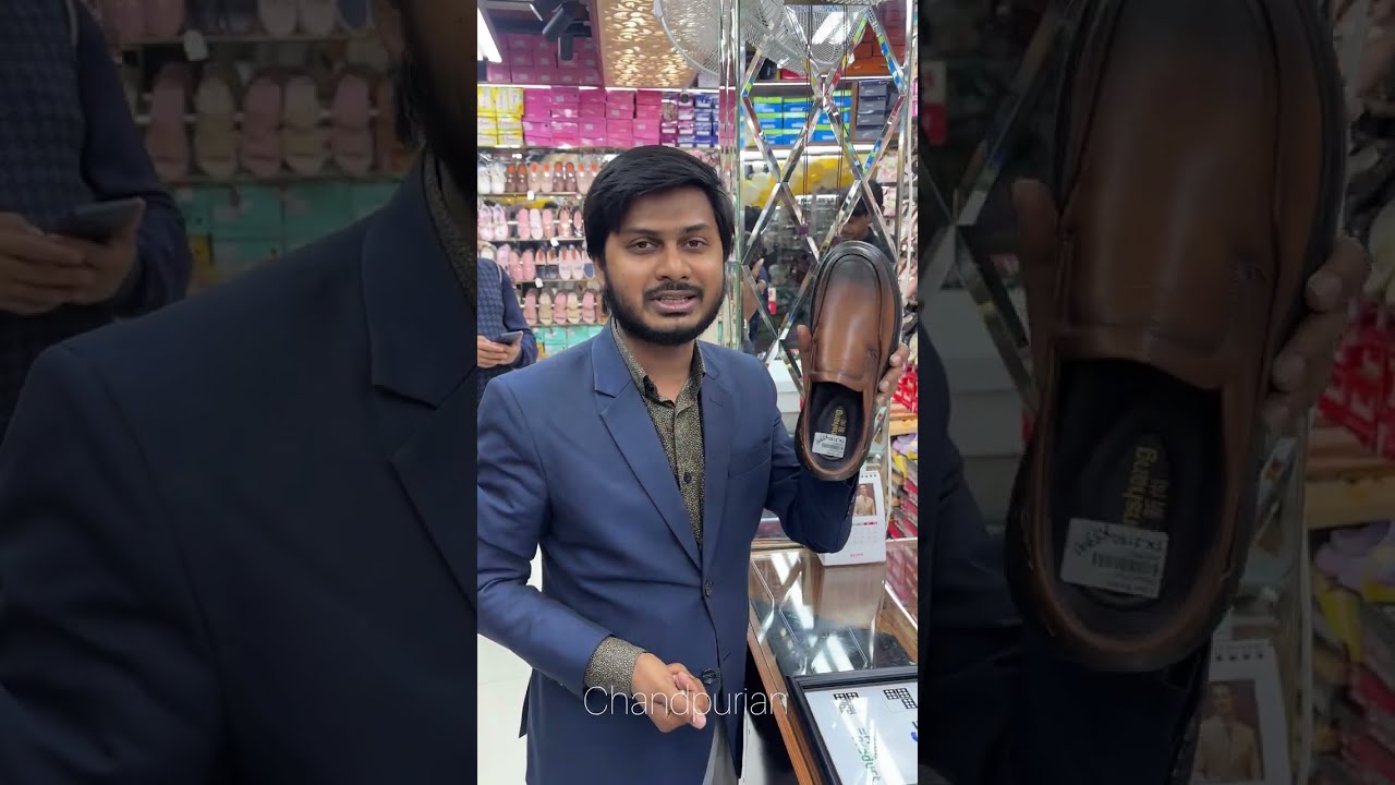চাঁদপুরের অদ্ভুত পদ্ধতিতে ডিসকাউন্ট দিচ্ছে ' A one shoes'